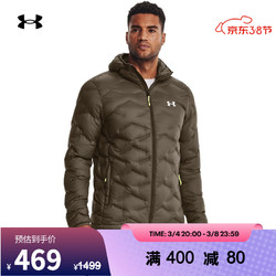 UNDER ARMOUR 安德玛 官方UA Lightweigh男子秋冬保暖训练运动白鸭绒羽绒服夹克外套1373461 棕色650 XL