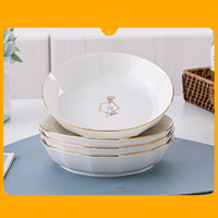 尚行知是 盘子组合菜盘家用陶瓷深盘组合6个炒菜盘子