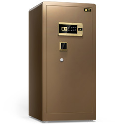 黑石 大型保险柜高1米 办公家用保险箱保管箱 指纹密码款 咖金色