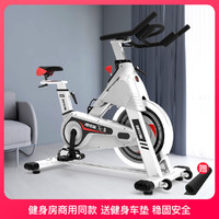 CRYSTAL 水晶 动感单车健身房专用健身车室内脚踏自行车家用无极变速健身器材X5