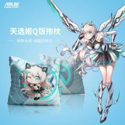 asus华硕天选姬q版形象抱枕原装绒面50