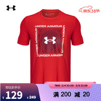 安德玛 官方UA Grid Tee男子训练运动短袖T恤1366790 红色608 XL