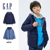88VIP：Gap 盖璞 儿童两面穿轻薄羽绒服+儿童加厚束脚卫裤+儿童LOGO卫衣