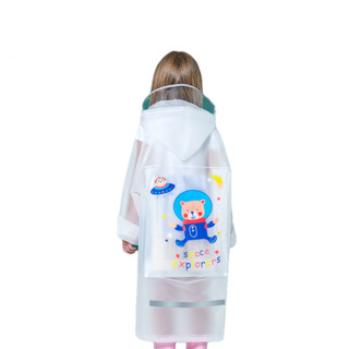 贝壳年代 儿童雨衣 遨游太空 L