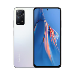 Redmi 红米 Note 11E Pro 5G手机 8GB+256GB 移动用户专享