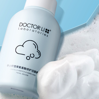 李医生 积雪草氨基酸修护洁面慕斯