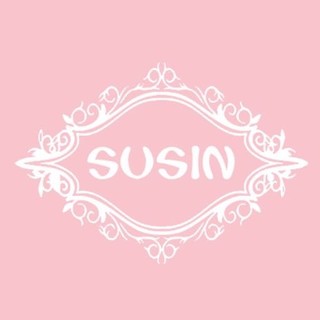 SUSIN/素心