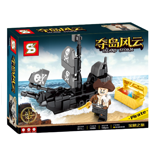 JIAZHI BLOCK 加致积木 海盗系列 1540 夺岛风云 四款随机一盒
