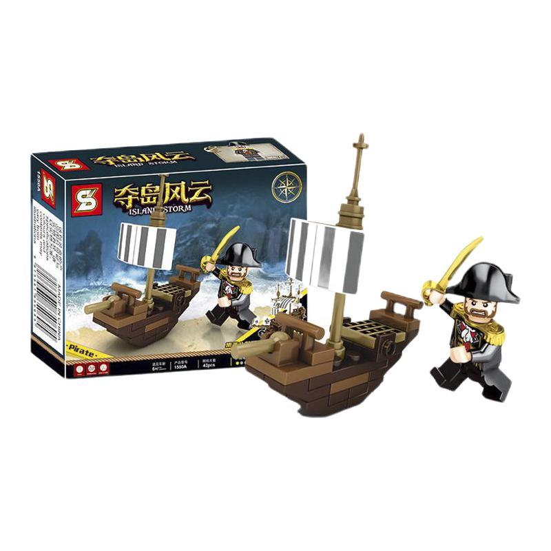 JIAZHI BLOCK 加致积木 海盗系列 1550 夺岛风云 八款随机一盒