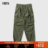 thisisneverthat Multi Zip Cargo Pant 长裤男