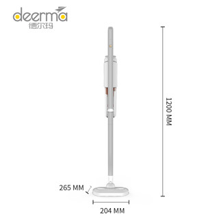 deerma 德尔玛 VC10 家用立式手持无线吸尘器 吸地机宠物家庭适用