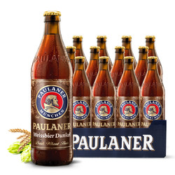 PAULANER 保拉纳 德国进口啤酒 柏龙保拉纳小麦黑啤酒500ml*12瓶