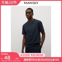 MANGO 芒果 男装T恤2021秋冬新款基本款棉质短袖V领休闲百搭T恤