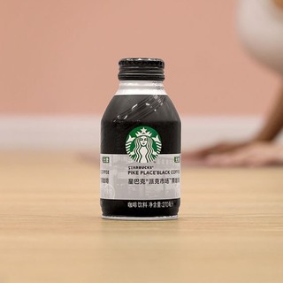 STARBUCKS 星巴克 派克市场 0糖0脂肪 黑咖啡饮料 270ml*8瓶