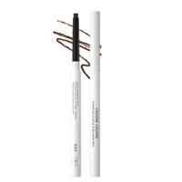 L'ADORE COLORS 烙色 流云眼线胶笔套装 (#黑咖色0.12g+#深棕色0.12g)