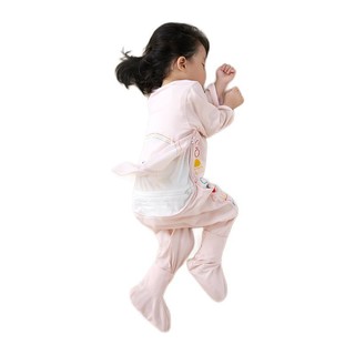 米乐鱼 好好睡系列 SD2108191202 婴儿分腿长袖睡袋 双层款 牡蛎粉 120cm
