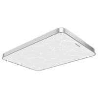 Panasonic 松下 足球繁星系列 吸顶灯套装