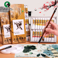 Marie’s 马利 牌中国画颜料12色18色24色36色水墨画初学者入门工具套装专业高级工笔画材料小学生儿童毛笔单支用品全套
