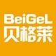 BeiGel/贝格莱