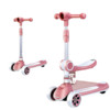 Chunyeying 春野樱 儿童滑板三轮车 升级款 粉色