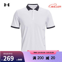 安德玛 官方UA库里Curry 男子高尔夫运动Polo衫1361874 白色100 XXL