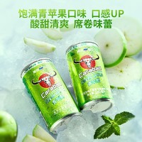 Carabao 卡拉宝 泰国原装进口 维生素青苹果果味饮料180ml*6罐