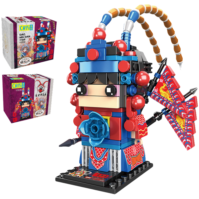 开益 国潮系列 10030 刀马旦