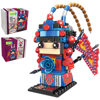 开益 国潮系列 10030 刀马旦