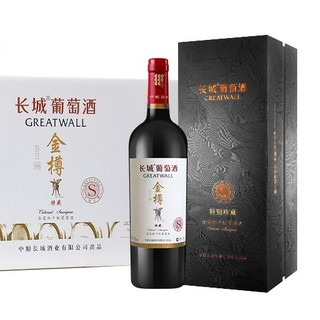 GREATWALL 长城葡萄酒 特别珍藏 金樽 赤霞珠干型红葡萄酒 6瓶*750ml套装