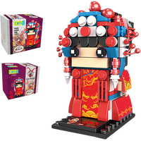 开益 国潮系列 10031 花旦