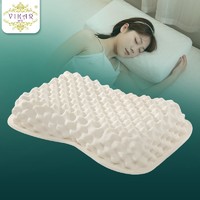 VIKAR 乳胶枕泰国原装进口天然乳胶枕头