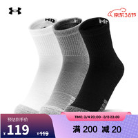 安德玛 官方UA HeatGear Quarter男女训练运动袜-3双装1353262 黑色002 L