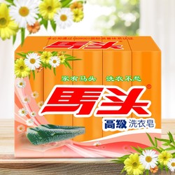 matou 马头 肥皂内衣内裤专用洗衣皂 除菌透明皂  五合一家庭装150g*5块