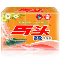 matou 马头 肥皂内衣内裤专用洗衣皂 150g*5块