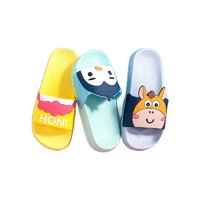 MINISO 名创优品 萌趣儿童拖鞋