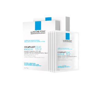 LA ROCHE-POSAY 理肤泉 B5多效保湿修复面膜 25g*5片*2