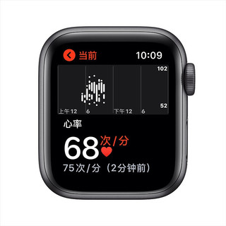 Apple 苹果 Watch SE 智能手表 40mm  GPS版 银色铝金属表壳 白金配黑耐克硅胶表带 (心率、GPS、扬声器)
