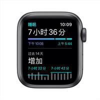 Apple 苹果 Watch SE 智能手表 40mm  GPS版 灰色铝金属表壳 煤黑配黑耐克硅胶表带 (心率、GPS、扬声器)