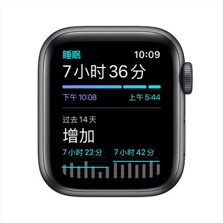 Apple 苹果 Watch SE 智能手表 40mm  GPS版 银色铝金属表壳 白金配黑耐克硅胶表带 (心率、GPS、扬声器)