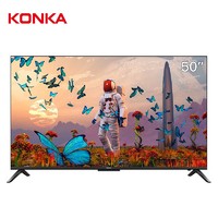 KONKA 康佳 50E8 液晶电视 50英寸 4K