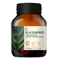BLACKMORES澳佳宝孕妇海藻油DHA+胶囊 50粒 胆碱+DHA