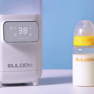 BW001M0C 婴儿暖奶器 升级版 白色