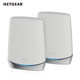  NETGEAR 美国网件 网件orbi奥秘 RBK752 三频AX4200M千兆WiFi6无线路由器mesh组网　