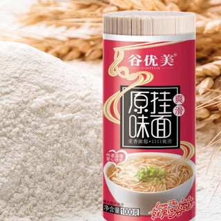 谷优美 挂面 原味 1kg*2桶