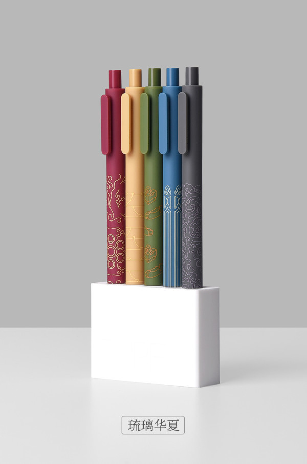 中国国家博物馆kaco彩色签字笔中国风学生文具套装