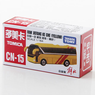 TOMICA 多美卡 1/164 457237 CN-15一汽解放客车 黄色