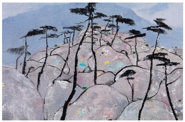 艺术品墨斗鱼艺术吴冠中崂山松石795x100cm亲笔签名版画限量390版