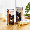BONUS 百菲酪 水牛高钙奶金装版200ml*10盒装整箱调制乳学生营养早餐奶