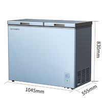 SKYWORTH 创维 200升 冷藏冷冻转换冰柜 家商用大冷柜储母乳 一级能效 节能 卧式冰箱WCD-200DL