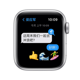 Apple 苹果 Watch SE 智能手表 44mm GPS+蜂窝版 银色铝金属表壳 深邃蓝色硅胶表带（心率、GPS、扬声器）